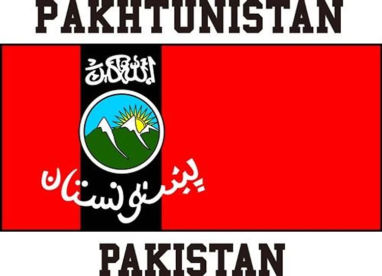 Pakhtunistan Pakistan
