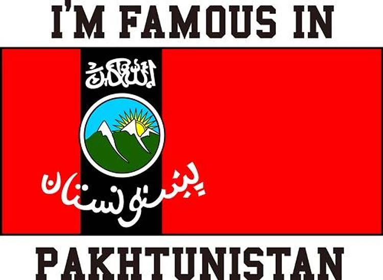 Famous In Pakhtunistan