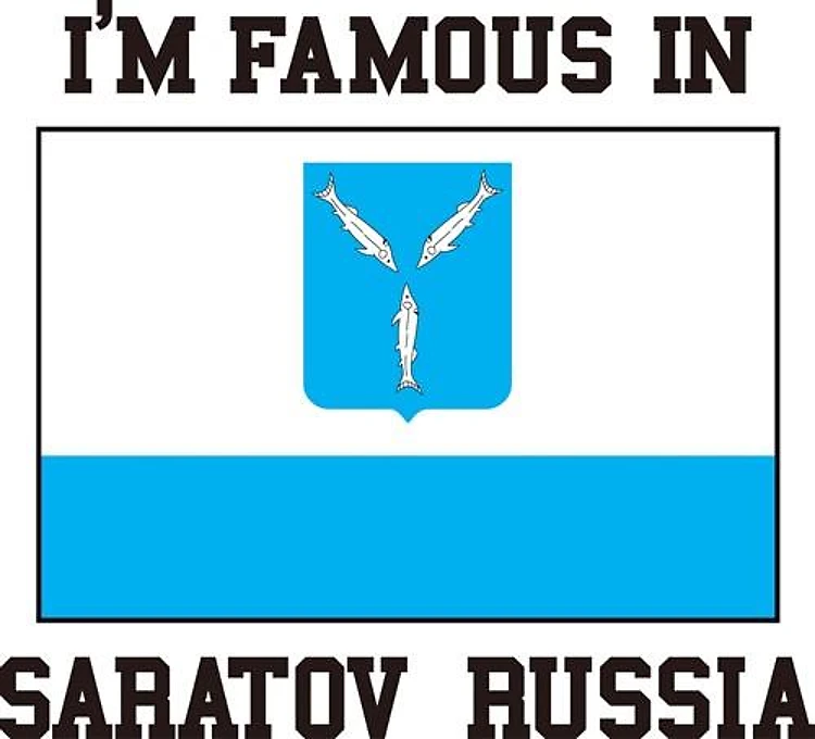 Famous In Saratov
