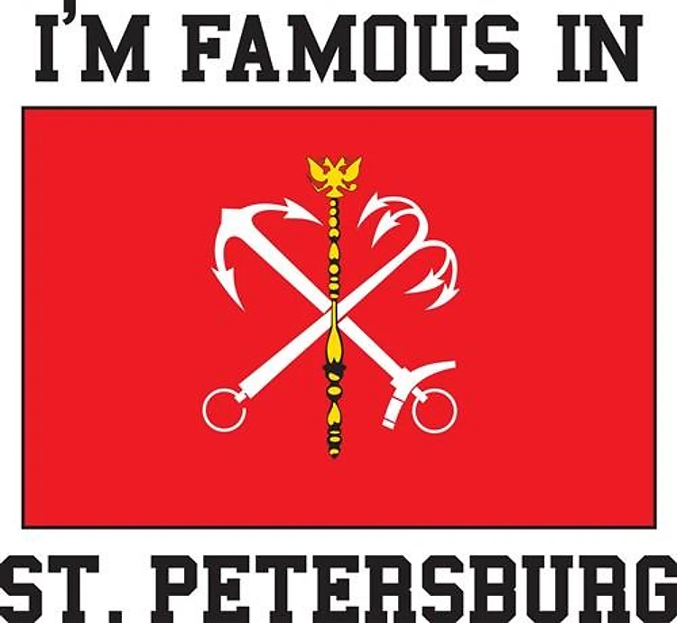 Famous St Petersburg