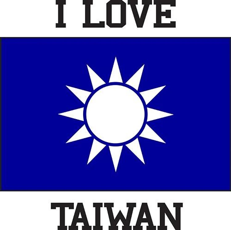 I Love Taiwan