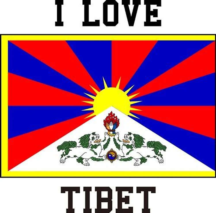 I Love Tibet
