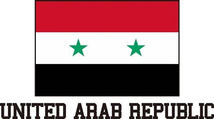 United Arab Republic