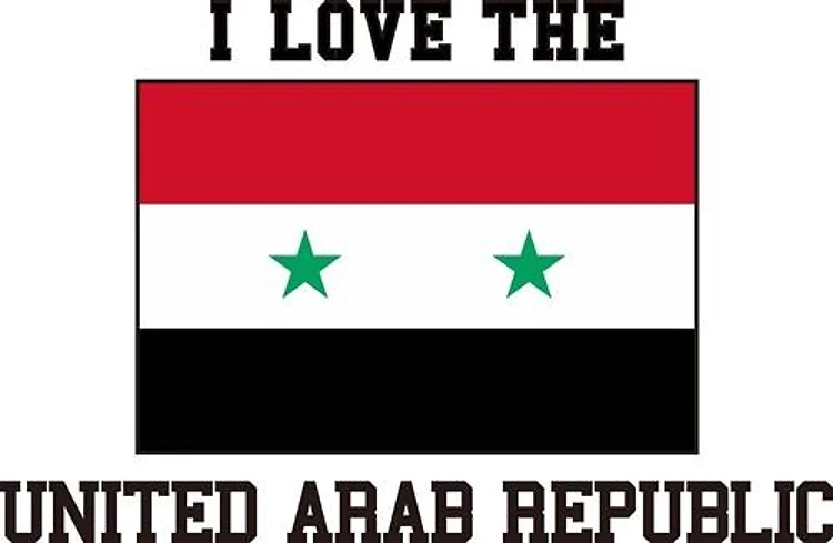 Love United Arab Republic