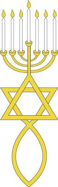 Messianic Seal