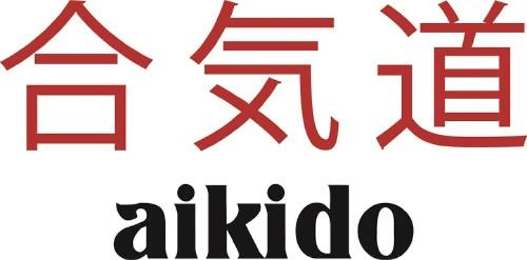 Aikido