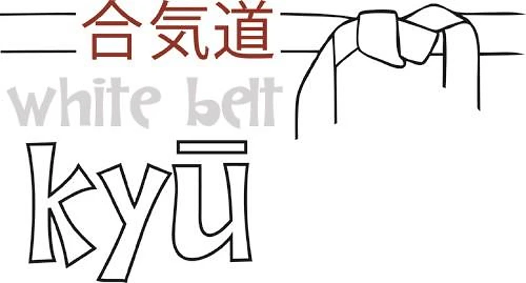 White Belt