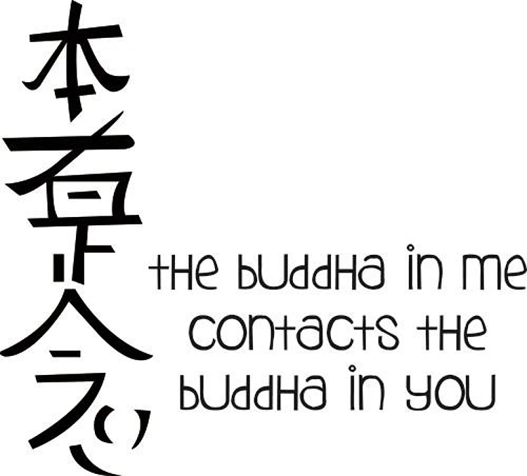 Buddha In Me