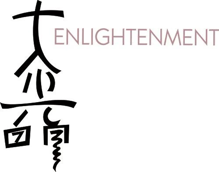 Enlightment
