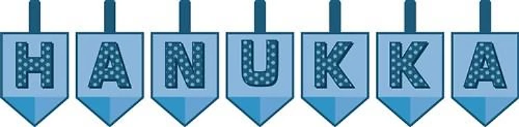 Hanukkah Dreidels