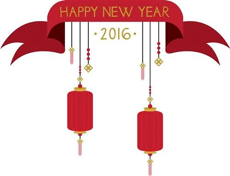 New Year 2016