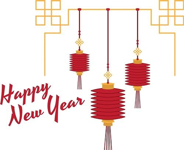 Happy New Year