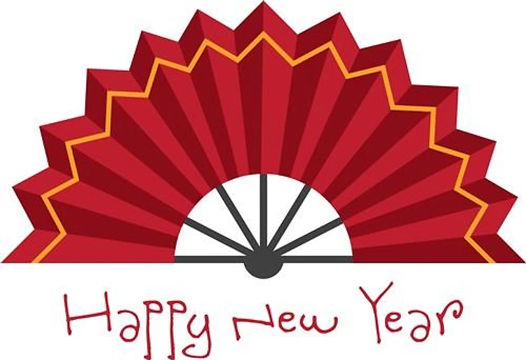 Happy New Year