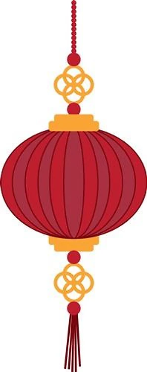 Chinese Lantern