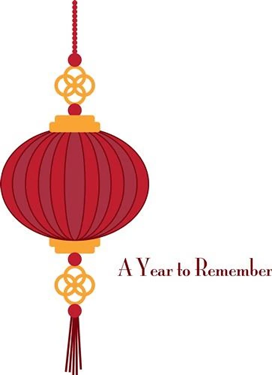 Year To Remember