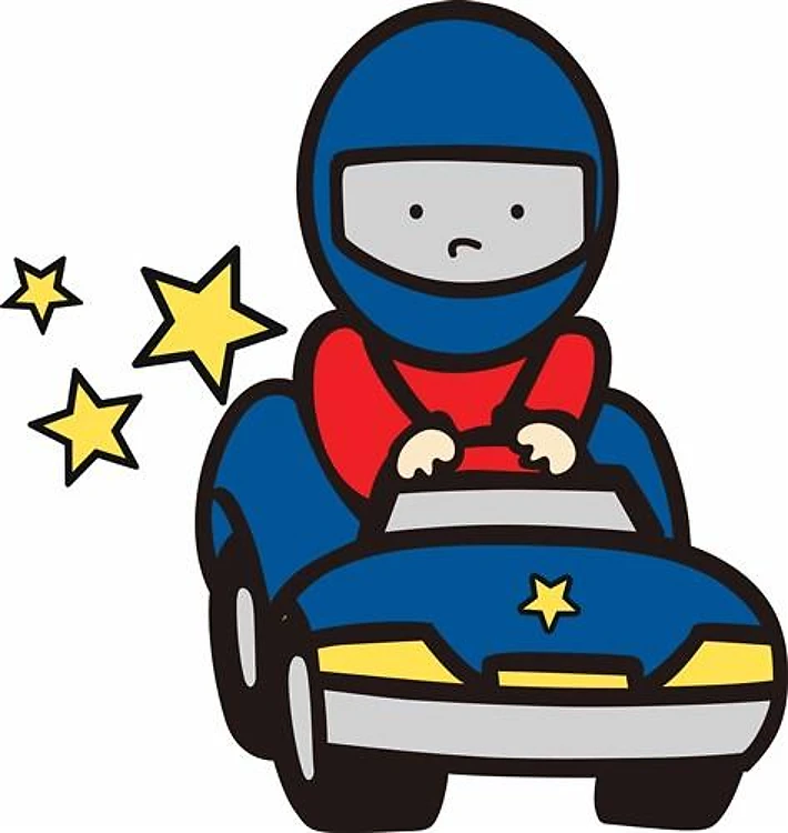 Toy Race Car