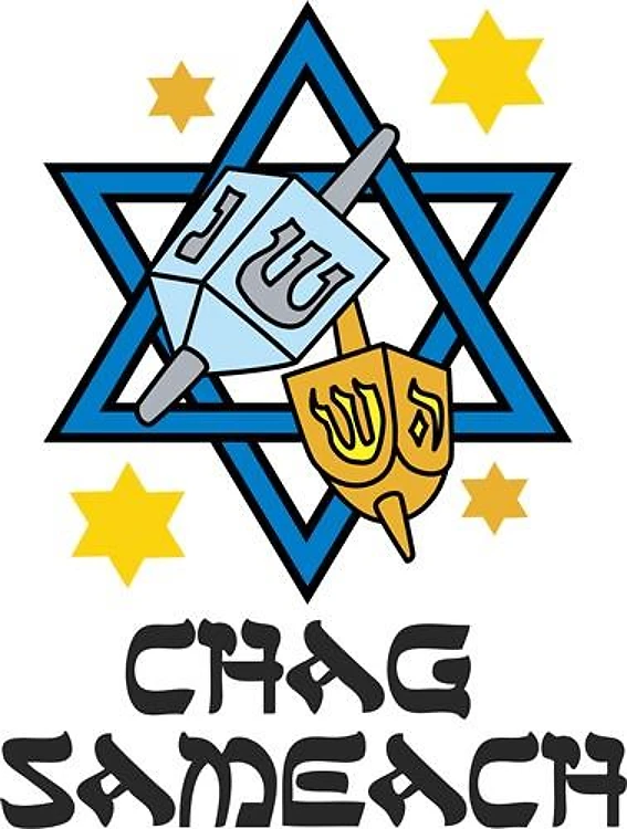 Chag Sameach