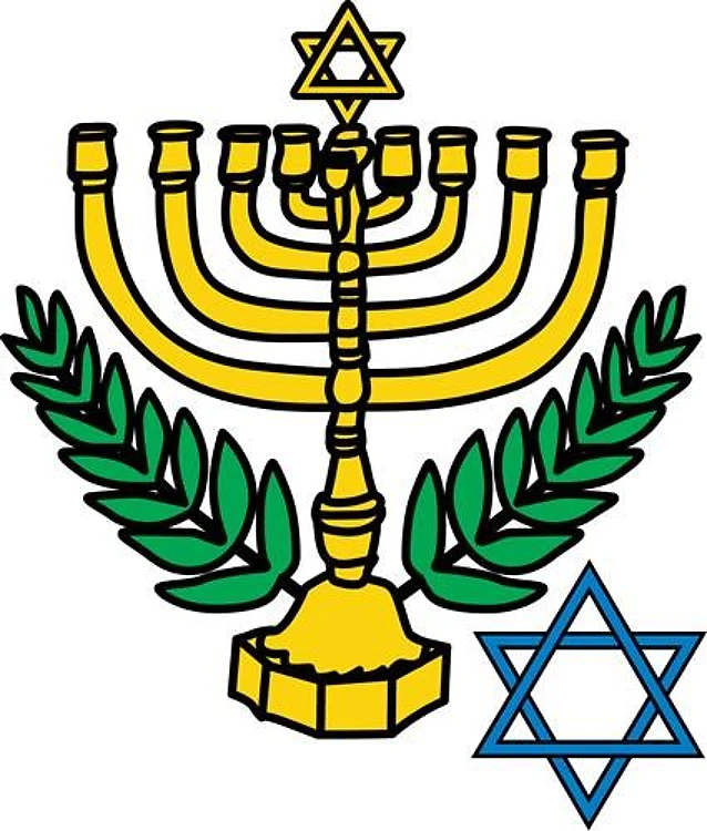 Hanukkah