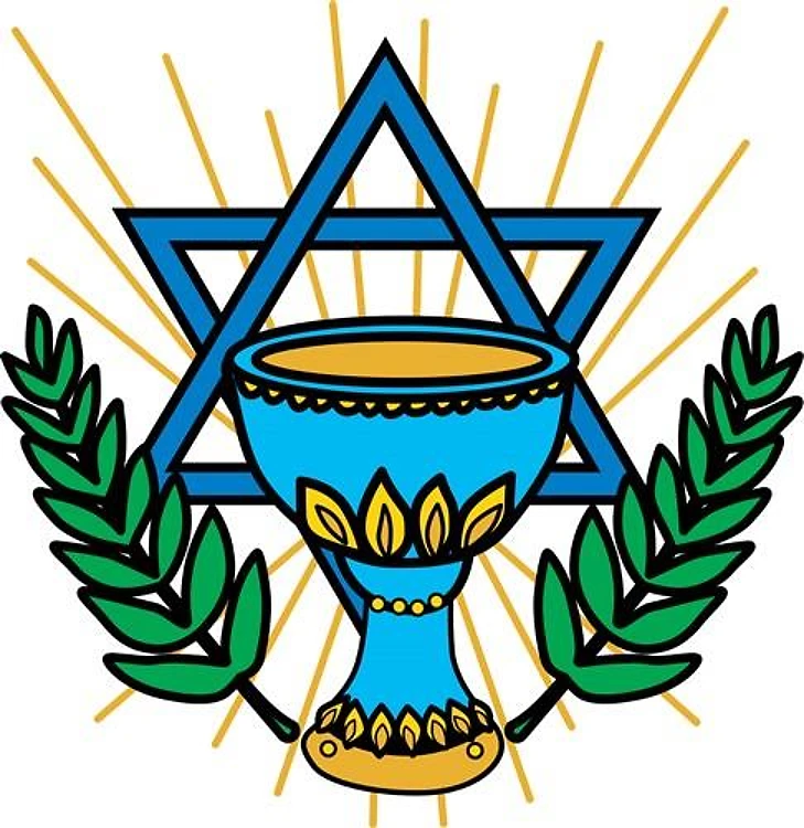 Kiddush Cup