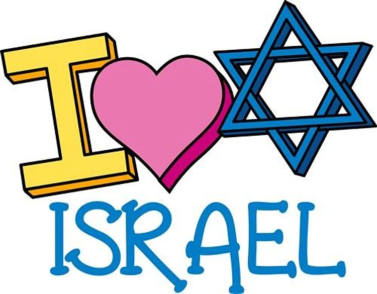 Love Israel