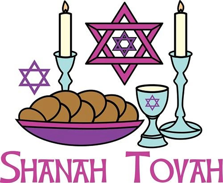 Shanah Tovah
