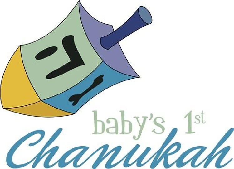 Babys 1st Chanukah