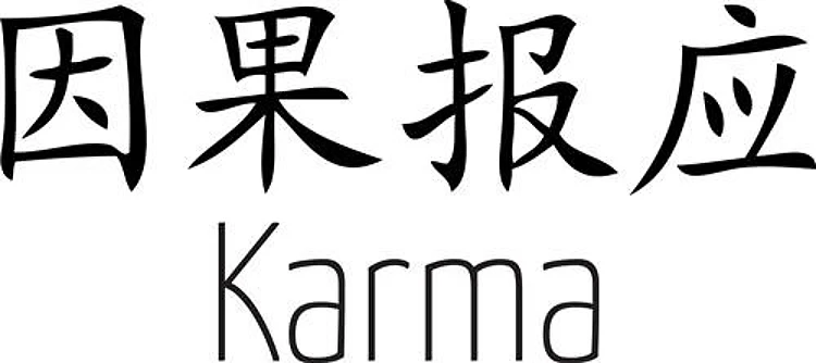 Karma