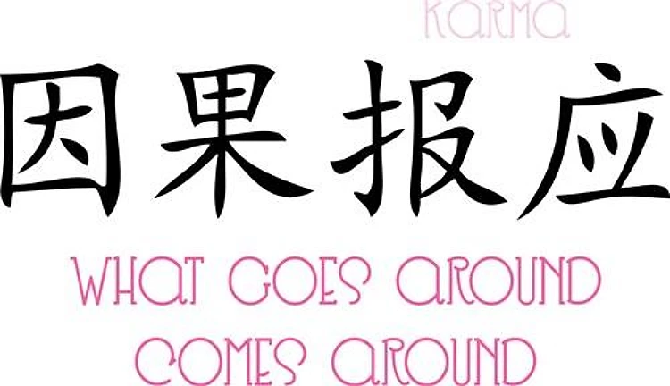Comes Around