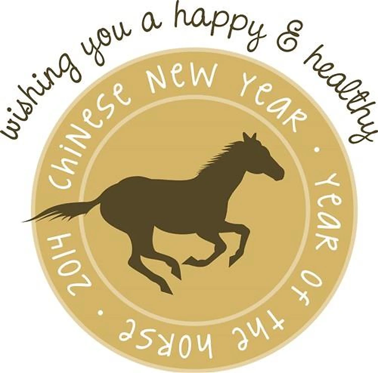 New Year Wish
