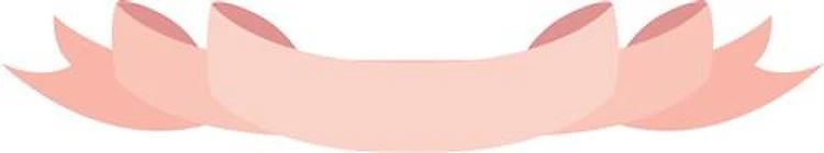 Wedding Banner