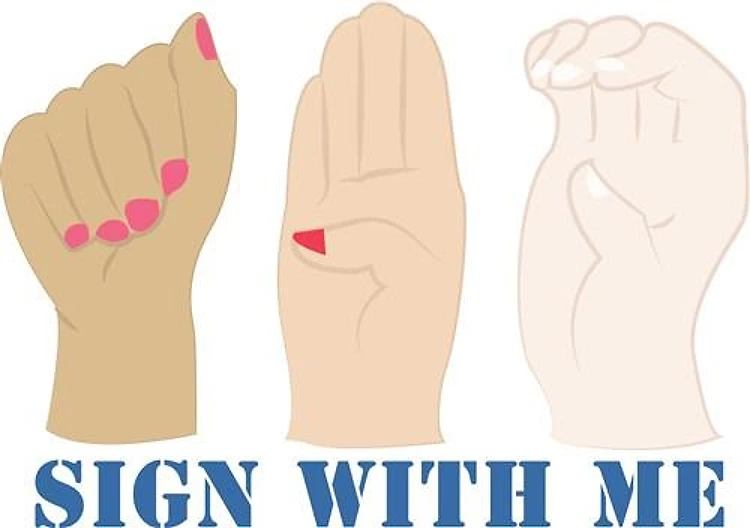 Sign With Me