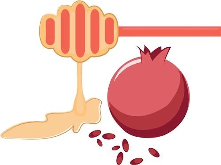Pomegranate & Honey