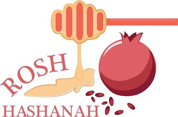 Rosh Hashanah