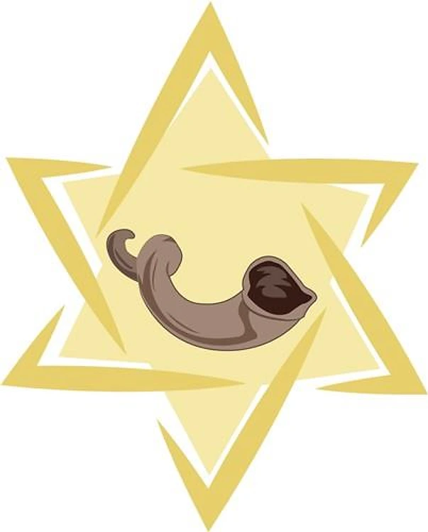 Yom Kippur Horn