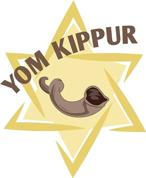 Yom Kippur Star