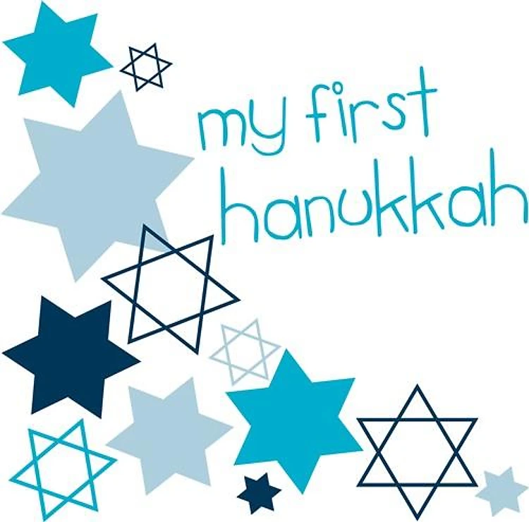 My First Hanukkah