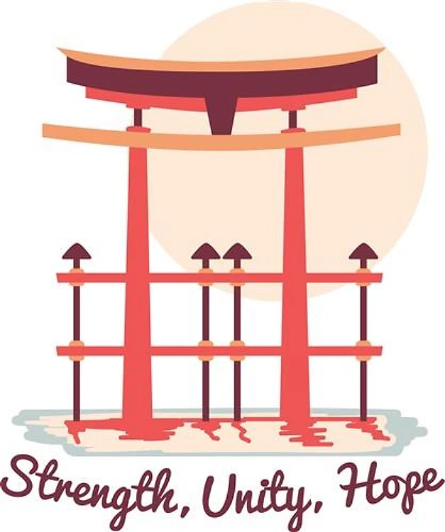 Japanese Gate Strength Unity Hope