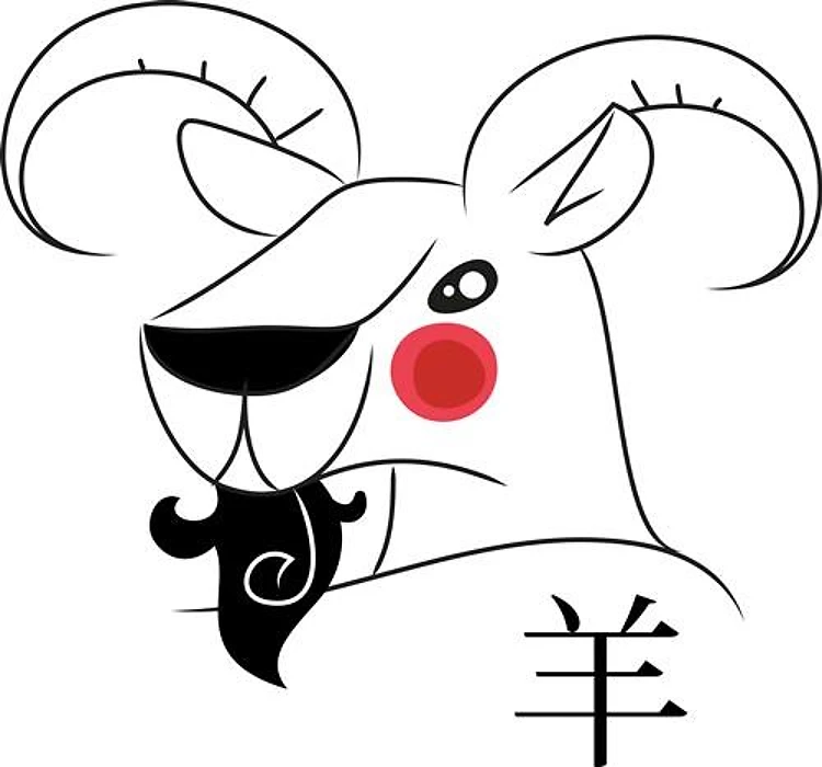 Chinese Goat Year