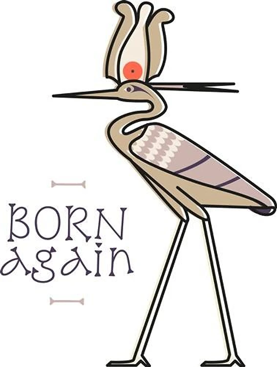Born Again