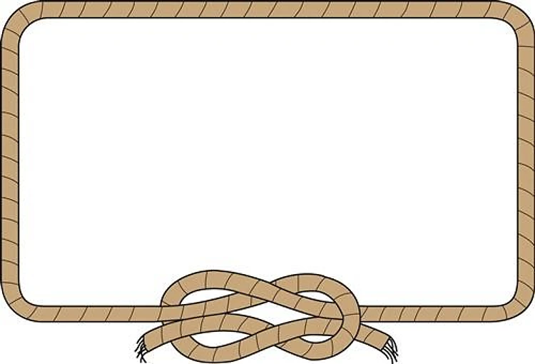 Rope Border Frame