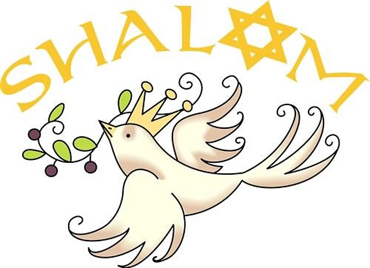 SHALOM