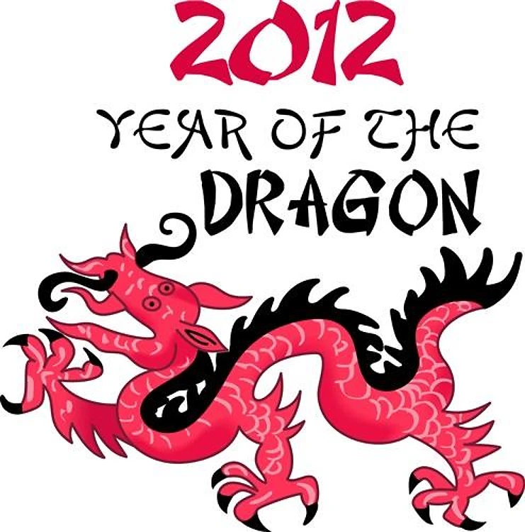 2012 YEAR OF THE DRAGON