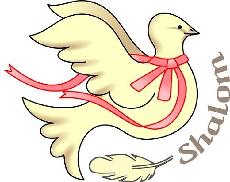 SHALOM