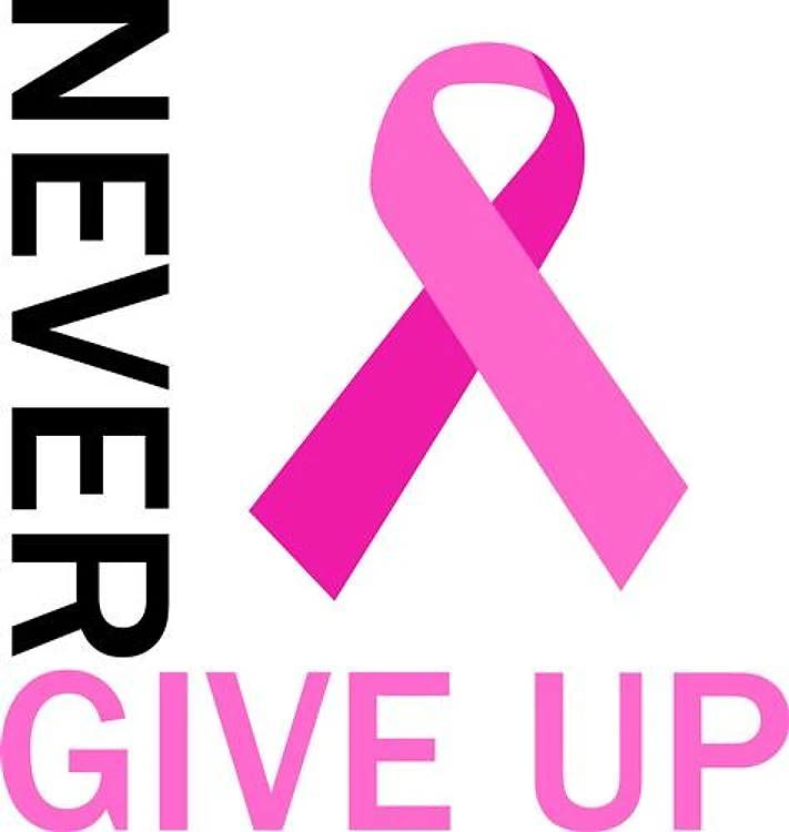 NEVER GIVE UP