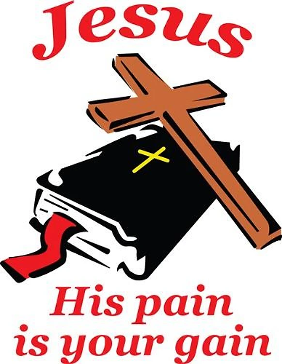 HIS PAIN YOUR GAIN