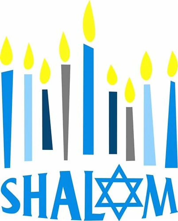 SHALOM