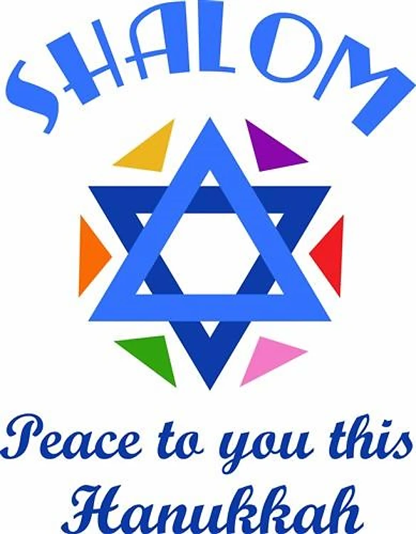 PEACE THIS HANUKKAH