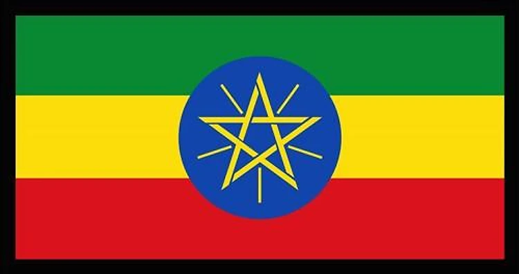 FLAG OF ETHIOPIA