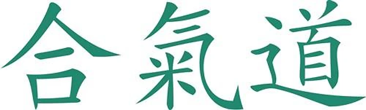 KANJI
