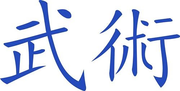 KANJI